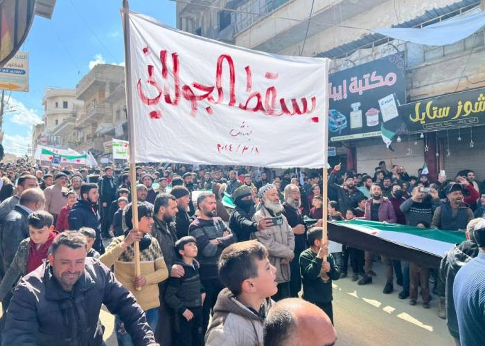 إدلب.. ماذا تضمن الاتفاق بين "الهيئة" ووجهاء بنش