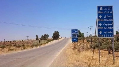 الكشف عن مصير السائح الصيني المفقود بمناطق سيطرة النظام 