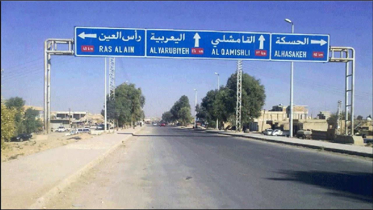 قافلة جديدة لقوات التحالف الدولي تصل إلى الحسكة