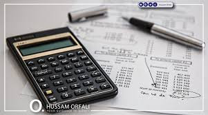 تركيا تفرض ضرائب على المشتريات المستوردة عبر الإنترنت 