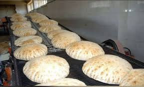 توقف الفرن الوحيد داخل المربع...