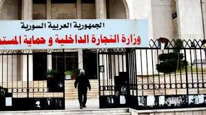 ضبط طن من المواد الغذائية المخصصة للأطفال بتواريخ مزورة بقصد الغش