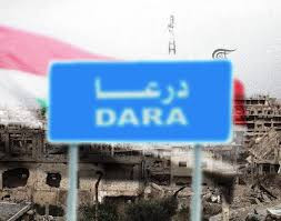 مقتل شاب من عشائر السويداء في...