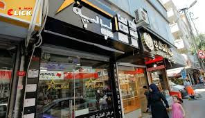 رئيس بلدية شهيد كامل يطلق حملة...