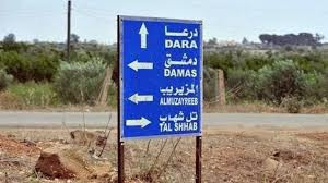 مقتل عقيد منشق عن النظام  في ر...