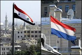   هل  ستعيد هولندا العلاقات ال...
