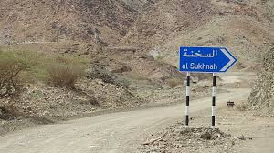 مقتل عناصرمن قوات النظام في كم...