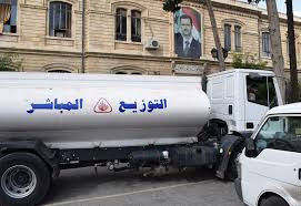 مدارس دمشق تنتظر مازوت التدفئة