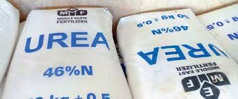 طن سماد اليوريا  في مناطق النظ...
