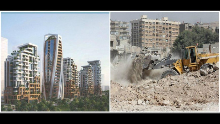 "ماروتا سيتي" مشروع سكني في دم...