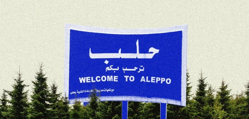 آخر تحديث.. "ردع العدوان" على...