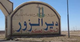 لماذا توقفت معركة السيطرة على...