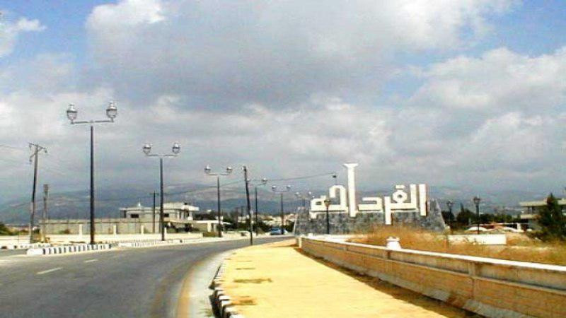 صواريخ "غراد" تتساقط على القرد...