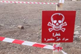 مخلفات الحرب والألغام في سوريا...