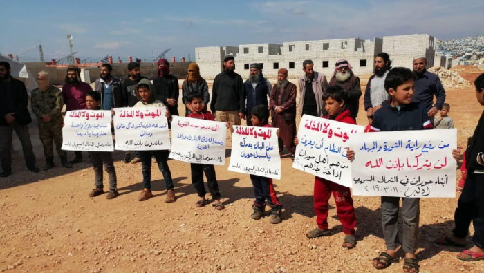 "مهجرو الجنوب" شمال سوريا يتظا...