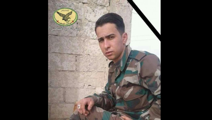 خسائر جديدة يتكبدها "جيش التحر...