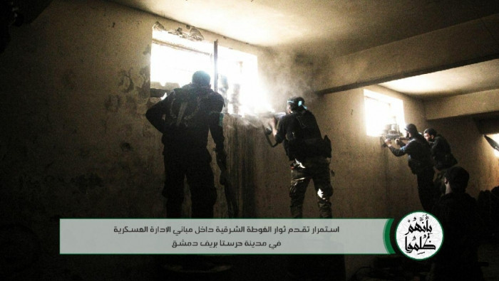 "بأنهم ظلموا" تكشف موقفها من ا...