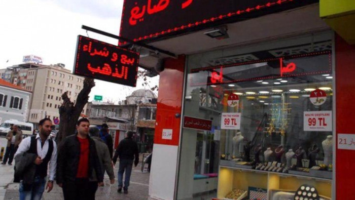 التجارة التركية: 15 ألف شركة سورية مرخصة في تركيا