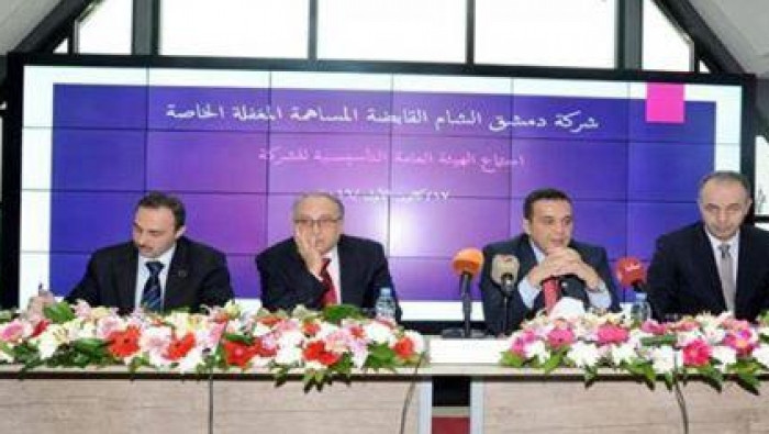 بحجة إعادة اﻹعمار دمشق تباع لش...