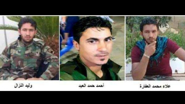 مقتل أربعة عناصر من ميليشيا مو...