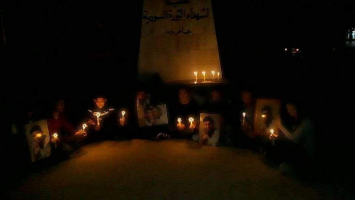 اعتصام داخل السويداء احتجاجاً...