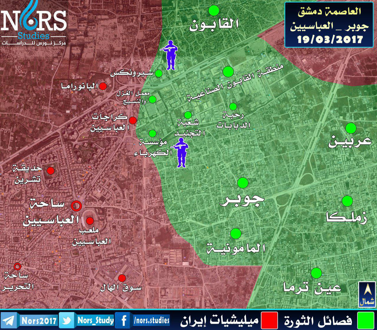 تعرف إلى مكاسب الثوار وخسائر ا...
