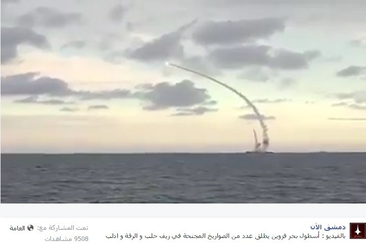 شهيدان وجرحى بريف حماة وموالو...