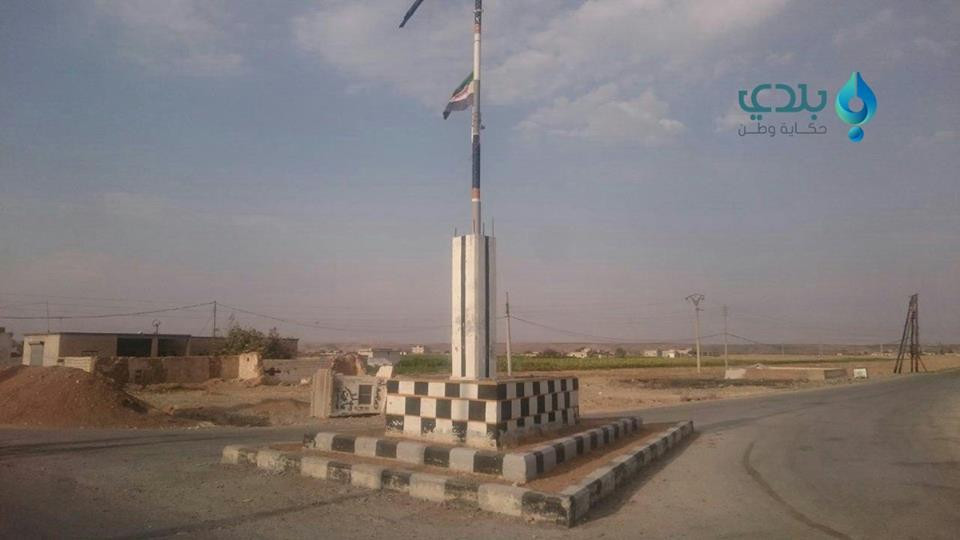 "جرابلس" أول مدينة بحماية دولي...