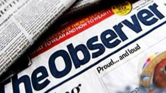 "الأوبزرفر": الحملة العسكرية ع...