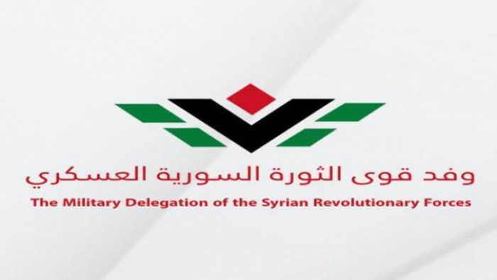 "وفد قوى الثورة" يساند "غصن ال...