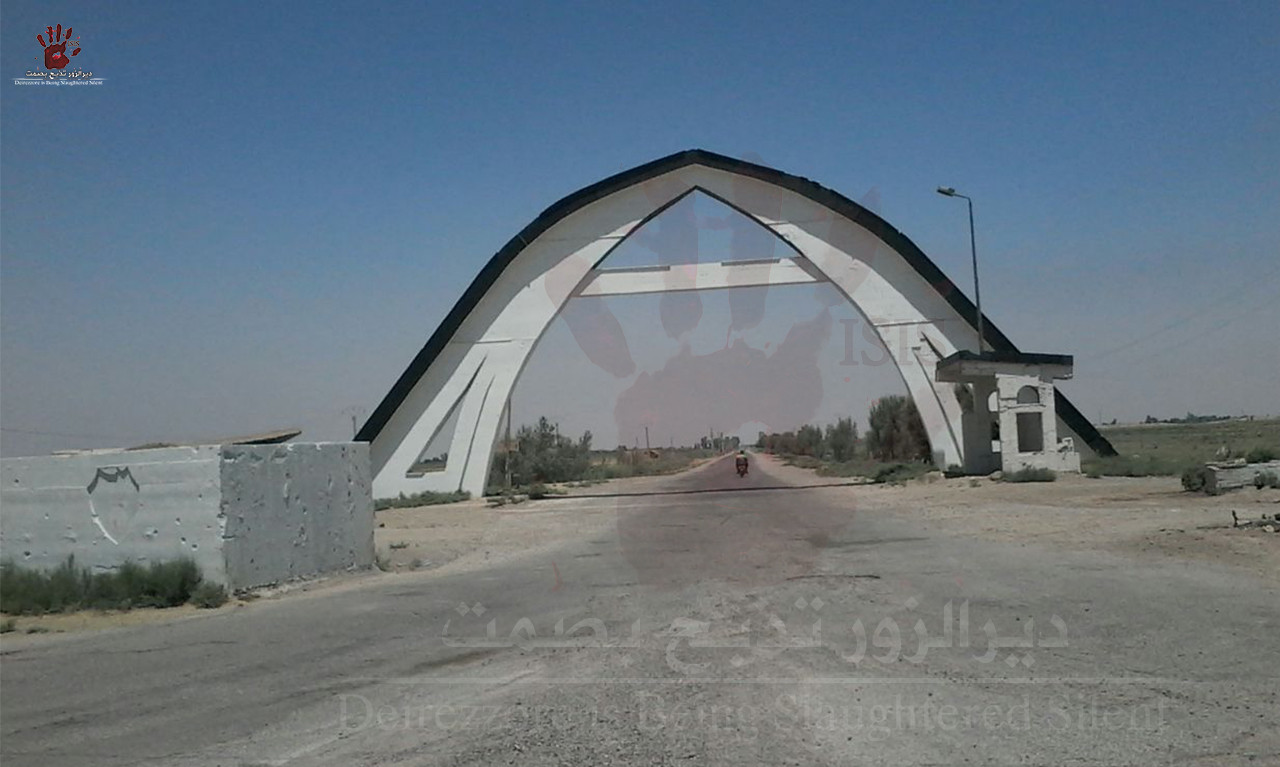 ثلاثة شهداء بقصف جوي في دير ال...