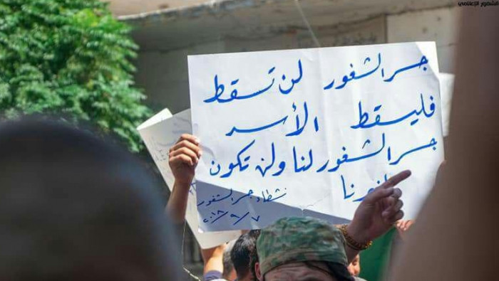 بلدي نيوز تستطلع الآراء حول مز...