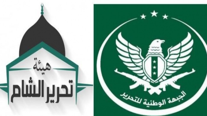 "تحرير الشام" تشن هجوما على مو...
