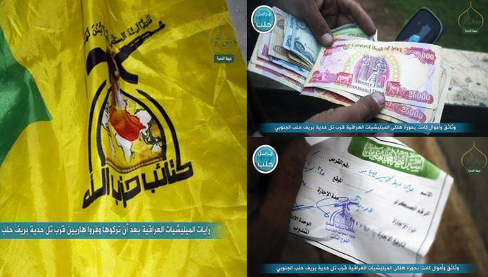 "جيش الفتح" يكبد "حزب الله" ال...