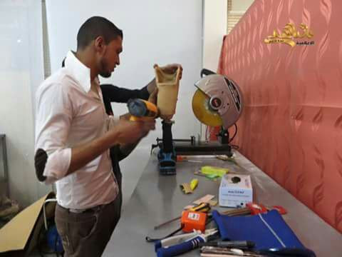 مركز جديد يقدم الأطراف الاصطنا...