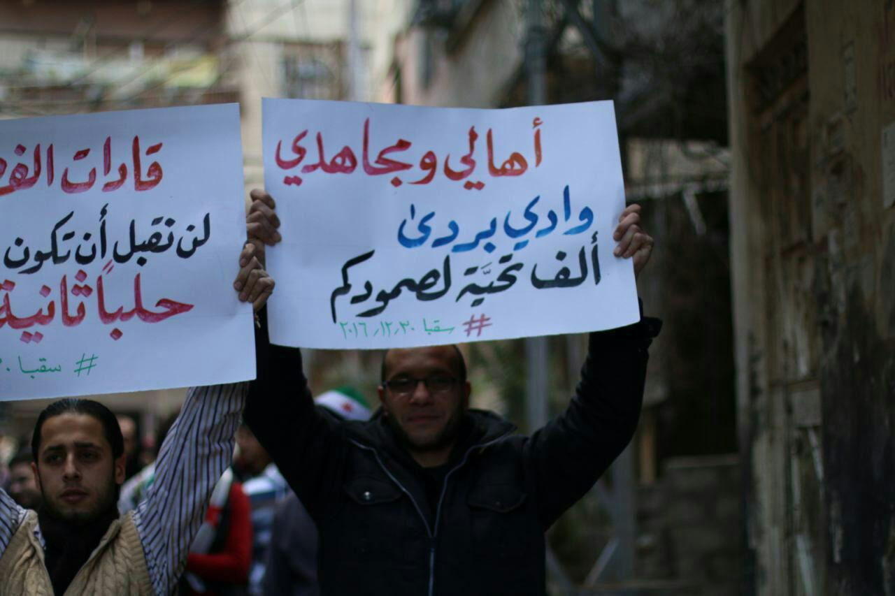 "حزب الله" يشن هجوما على وادي...