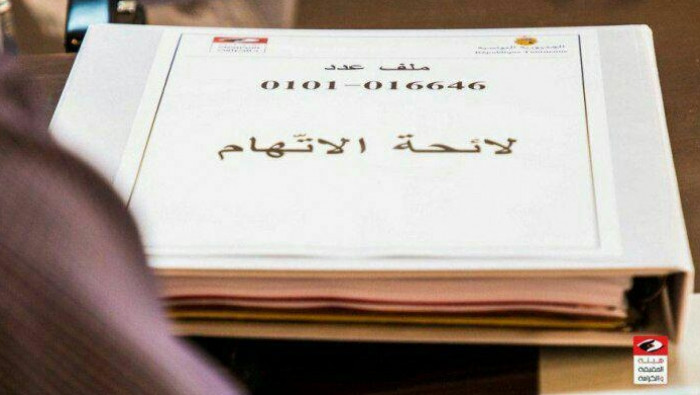 مواقع موالية: تشريع سيخلص سوري...