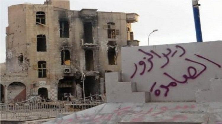 أمريكا وروسيا تحسمان مصير دير...