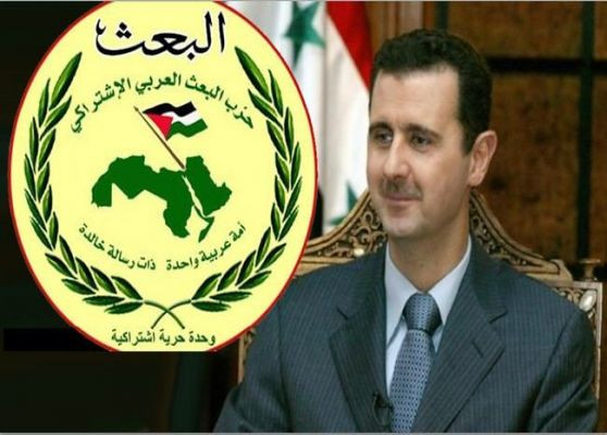 دستور سوريا "الروسي" يجتث "حزب...