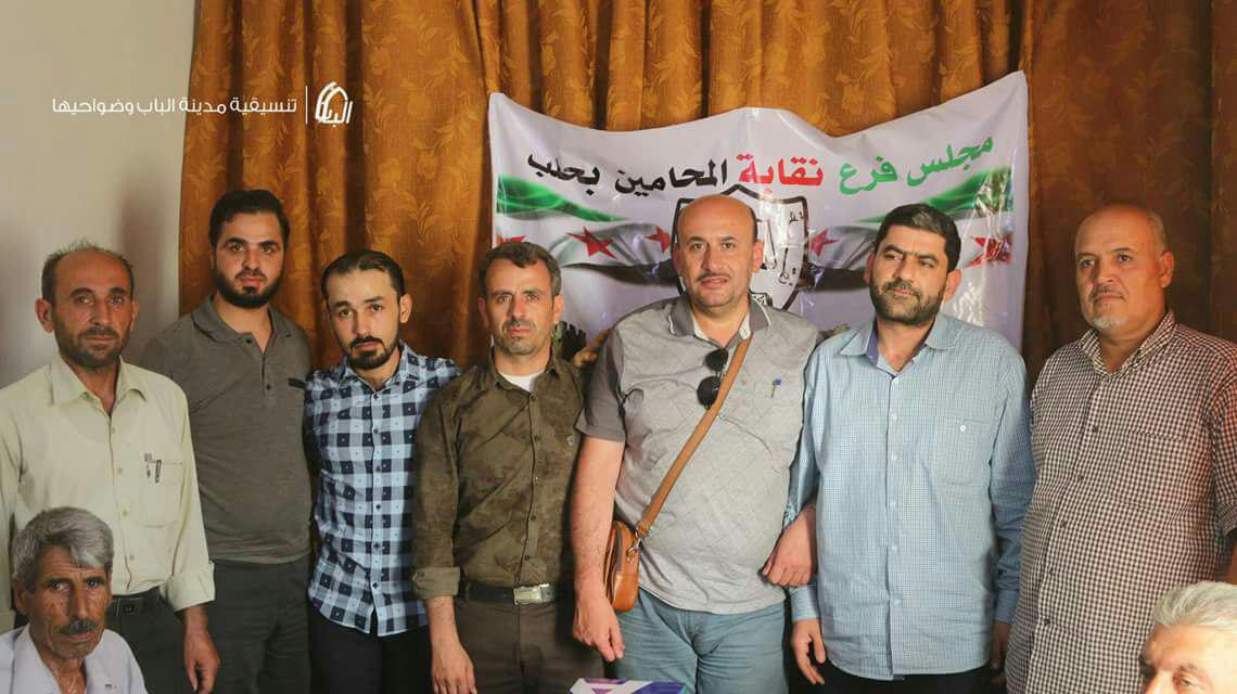 افتتاح فرع لنقابة المحامين الأ...