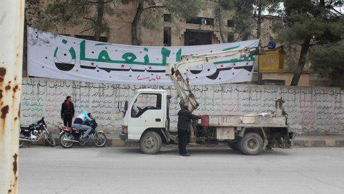 "تحرير الشام" تتوصل لاتفاق مع...