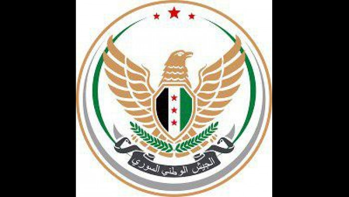 الجيش الوطني يصدر بيان إدانة ل...