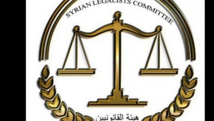 "القانونيين السوريين" تدعو أعض...