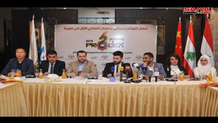 بحضور ألمانيا وإيطاليا وغياب ر...