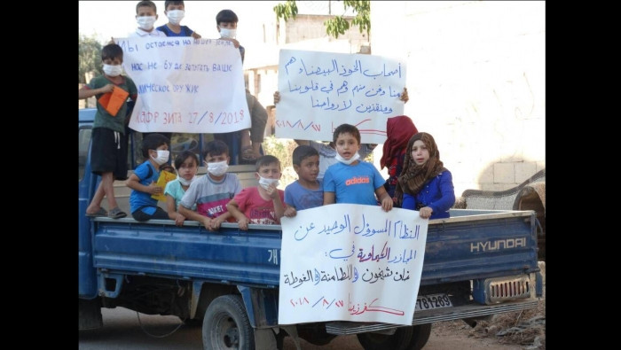 منسقو الاستجابة: النظام من يمت...