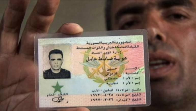 زوجة "الهرموش" تناشد الرئيس ال...