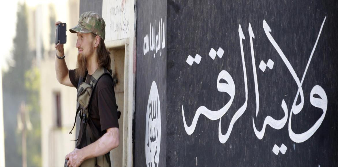 ثلاثة احتلالات تتموضع في الرقة...