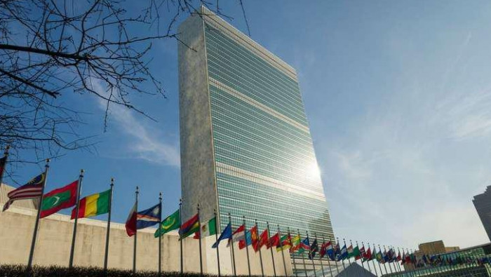 الأمم المتحدة ترد على قرار ترا...