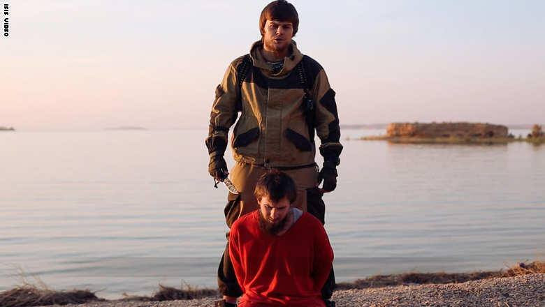 تنظيم "الدولة" يعدم "جاسوسا رو...