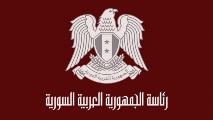 بعد حسابات الحرس الثوري.. إنست...